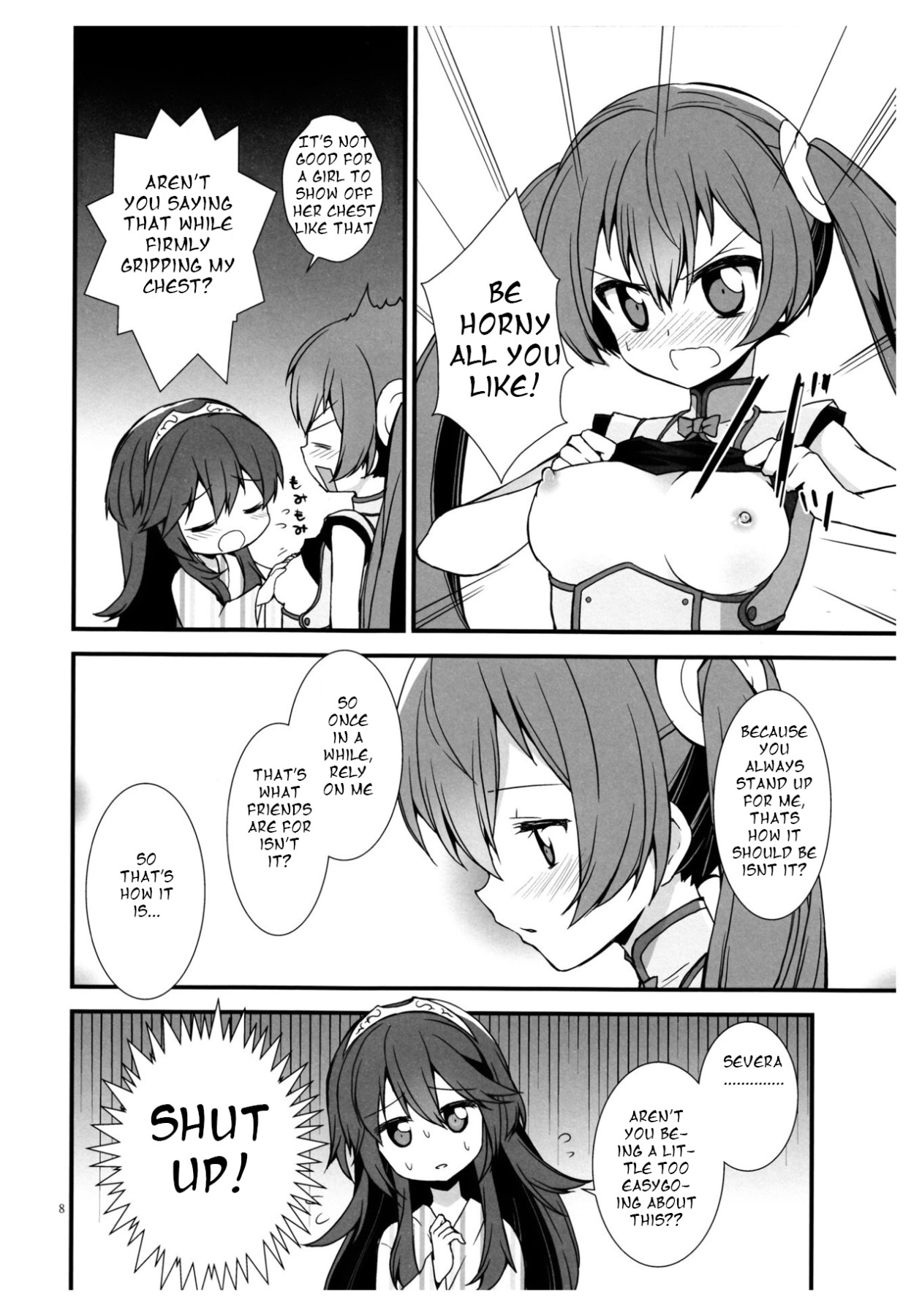 Hentai Manga Comic-S Fure-Read-7